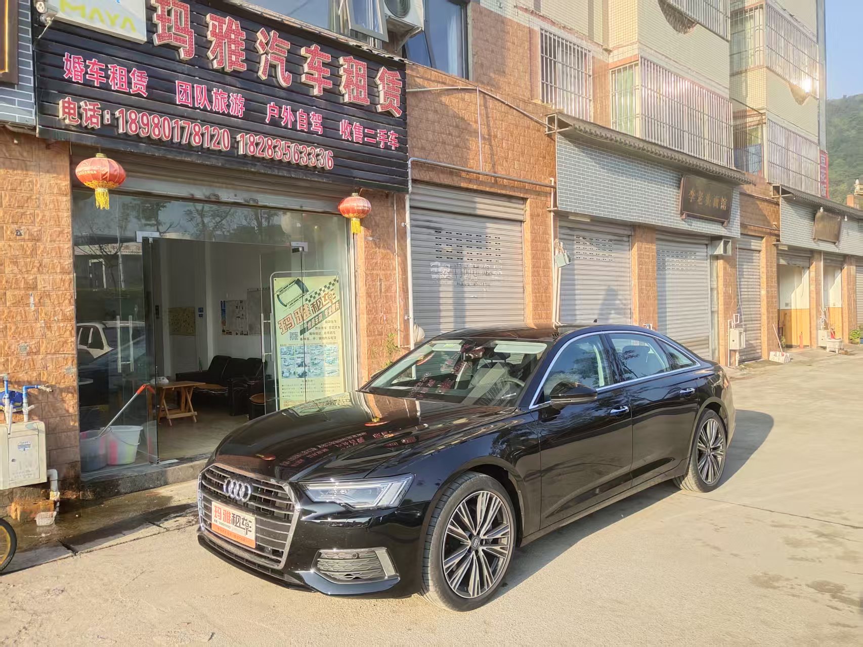 图片