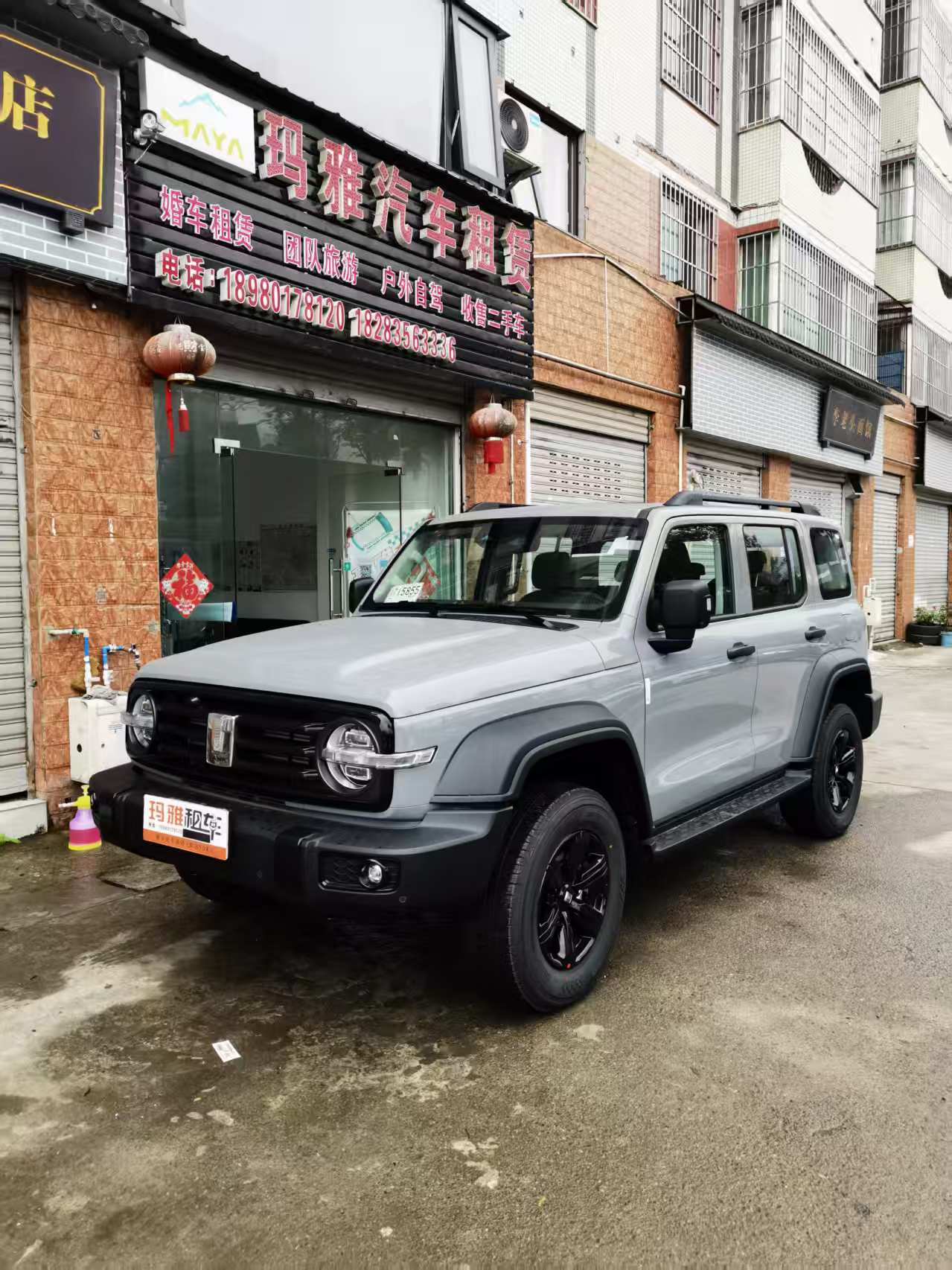 图片
