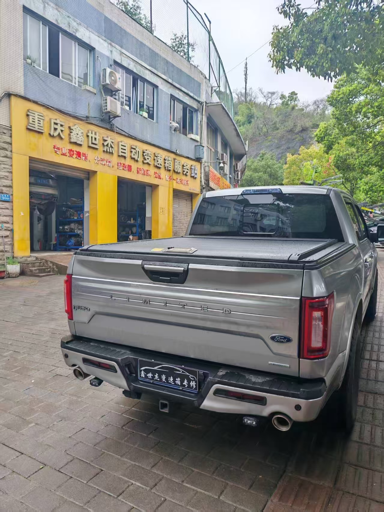 图片