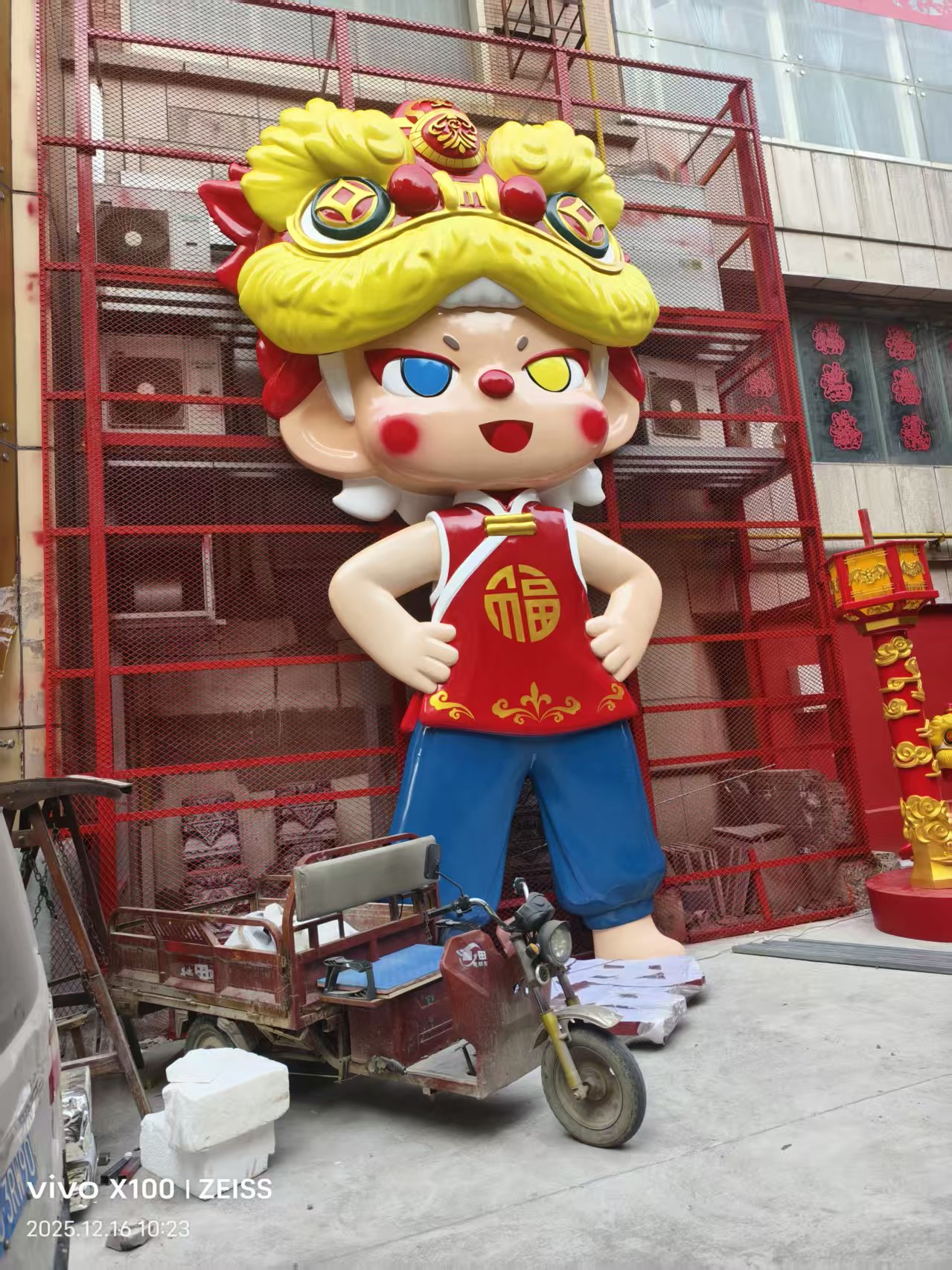 图片