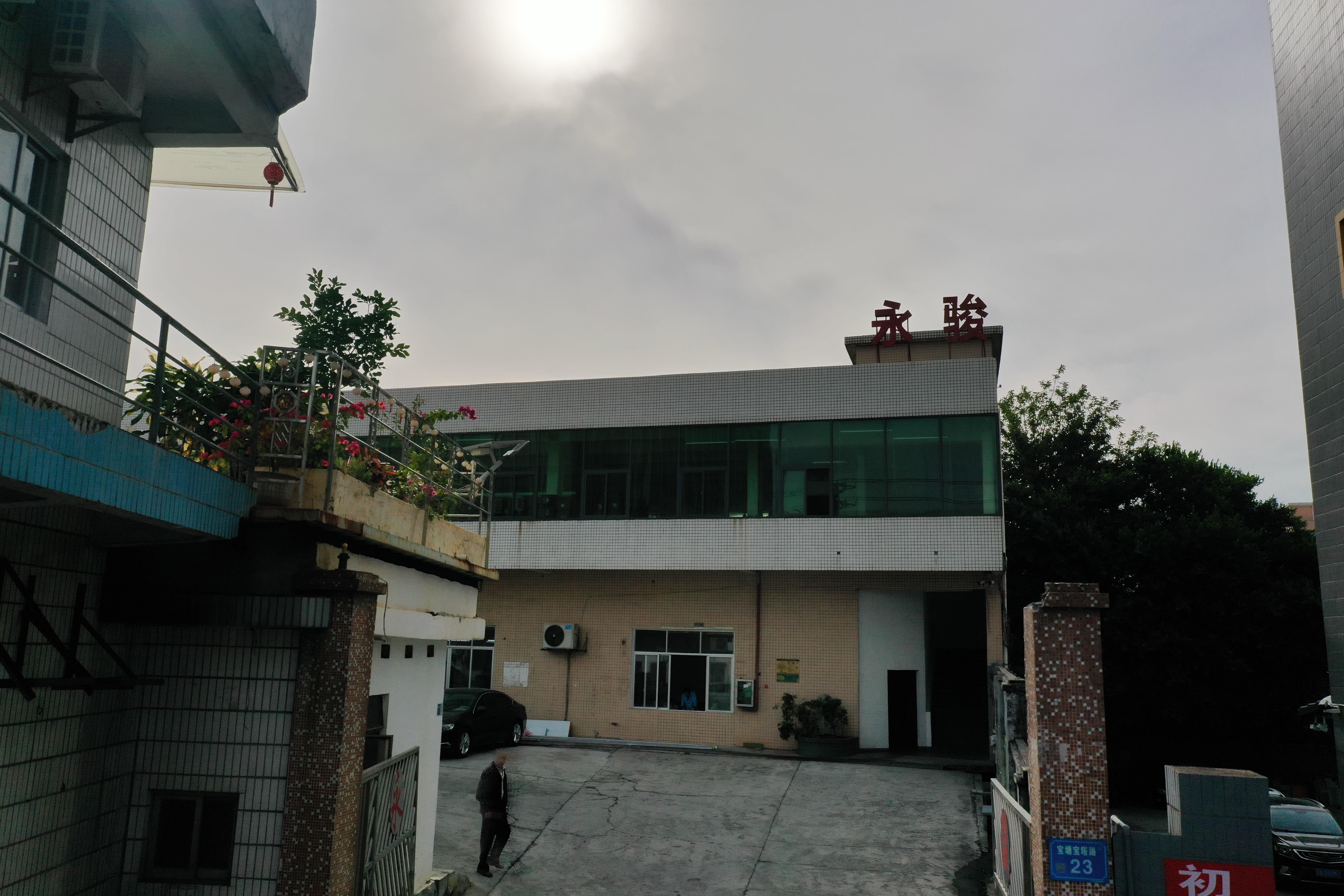 图片