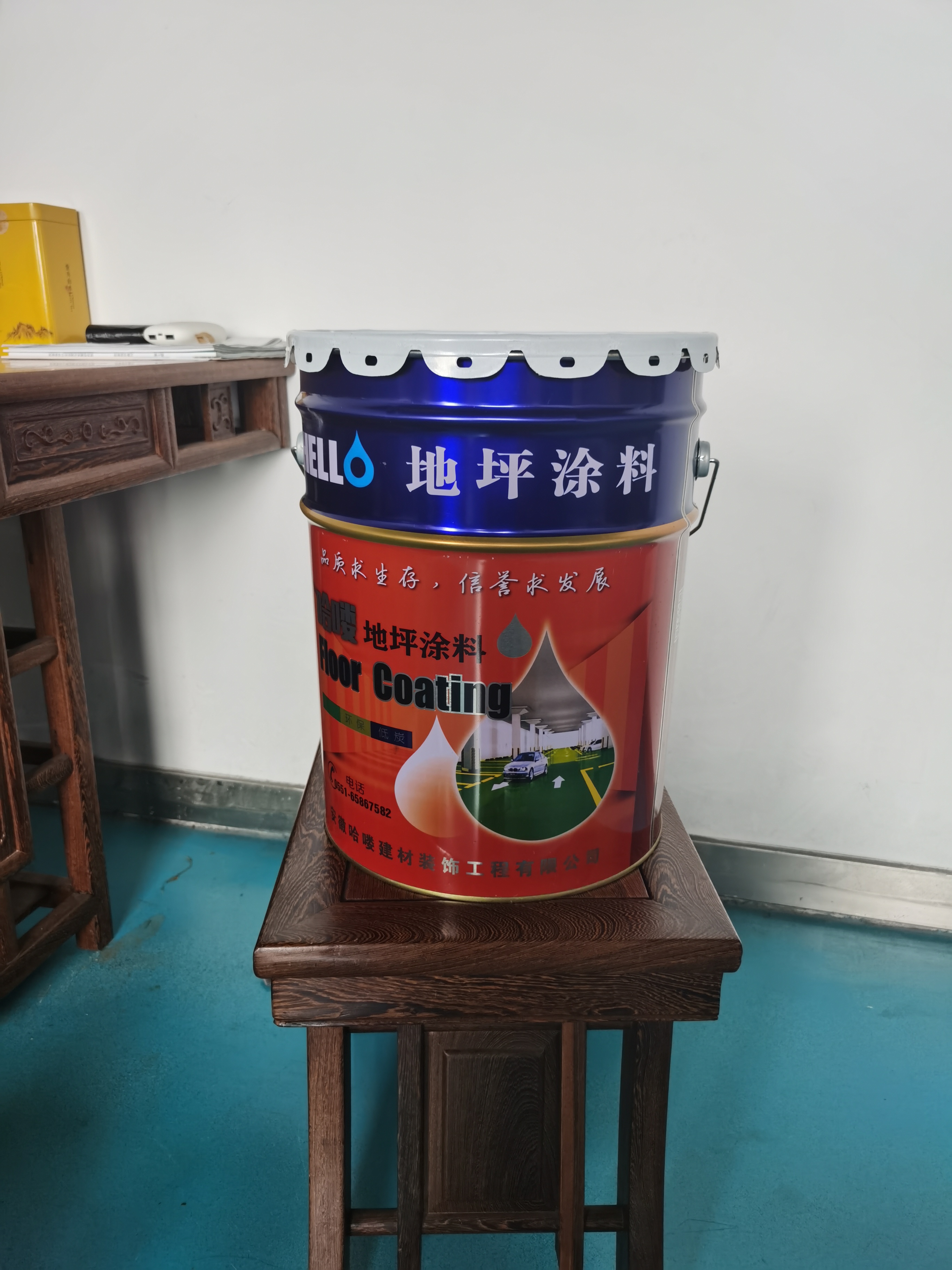 图片