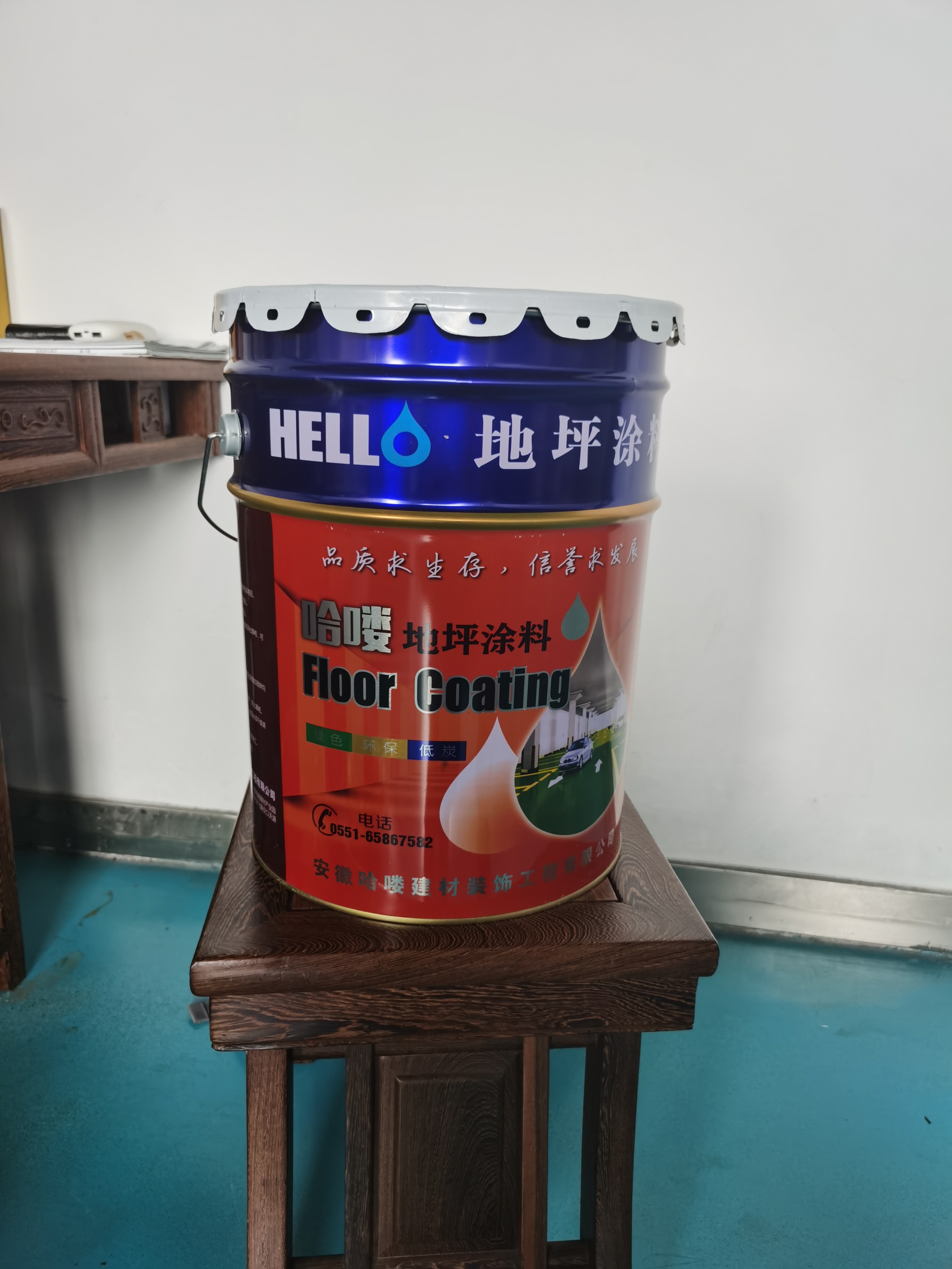 图片