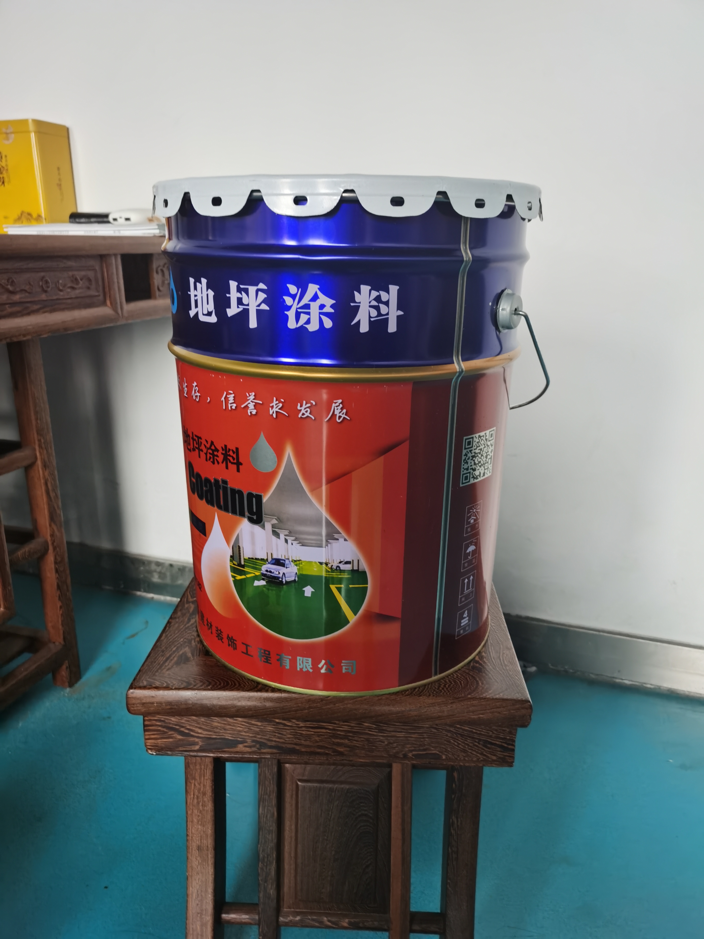 图片