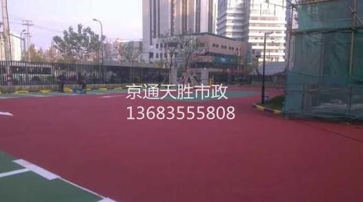 北京彩色防滑陶瓷颗粒